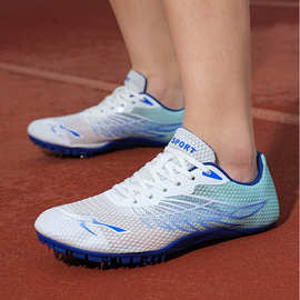 钉鞋田径短跑运动男运动户外钉子鞋女中长跑步跳远鞋中考体考钉鞋