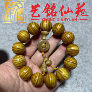 ���~��z�ľ�Mˮ��18mm�ִ���Ů���₀�ԘE�ľ������Ʒ