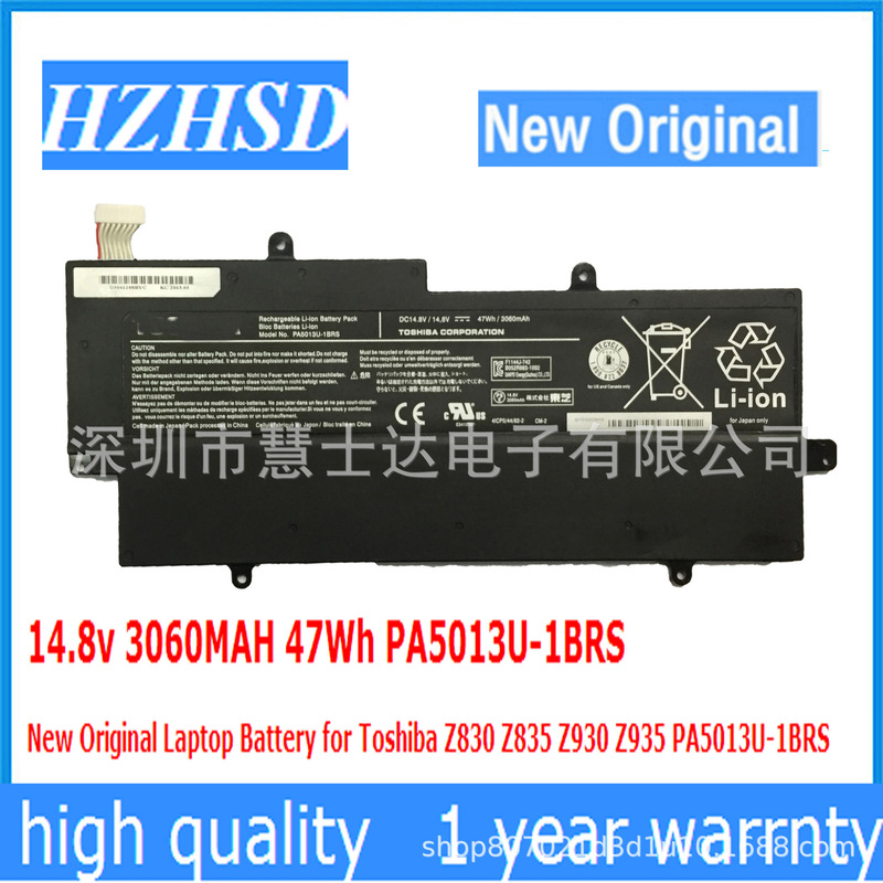 Suitable for Toshiba Z830-K01Sz835Z930R631R632Z935 Laptop Battery Pa5013U-1Brs