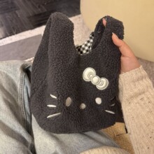 韩系ins风银灰色毛绒拼接可爱kitty手提包手拎包便携通勤包手挽包