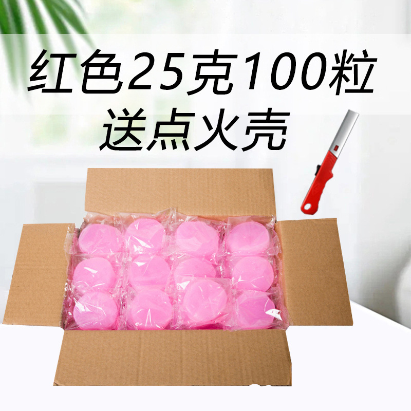 Solid Alcohol Block Alcohol Fuel Burn-Resistant Small Hot Water Boiler Ignition Dry Boiler Ignition Block Solid Wax Whole Box