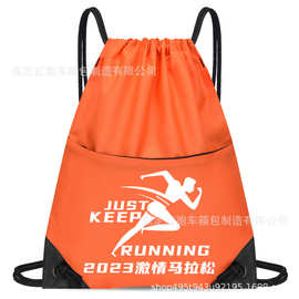 运动抽绳背包印刷logo防泼水束口袋可装5号#篮球双肩抽拉绳包防水