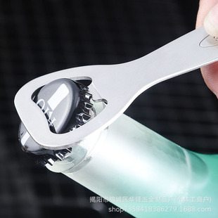 Multifunctional 304 Stainless Steel Ktv Beverage Beer Portable Can Opener Wine Opener Bottle Opener Laser Logo
