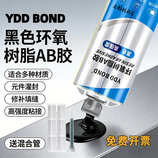 AB�z�h����֬��ɫ�����z�����z�����մ�����ʯ�Ĵɴu�����͸ߜ�
