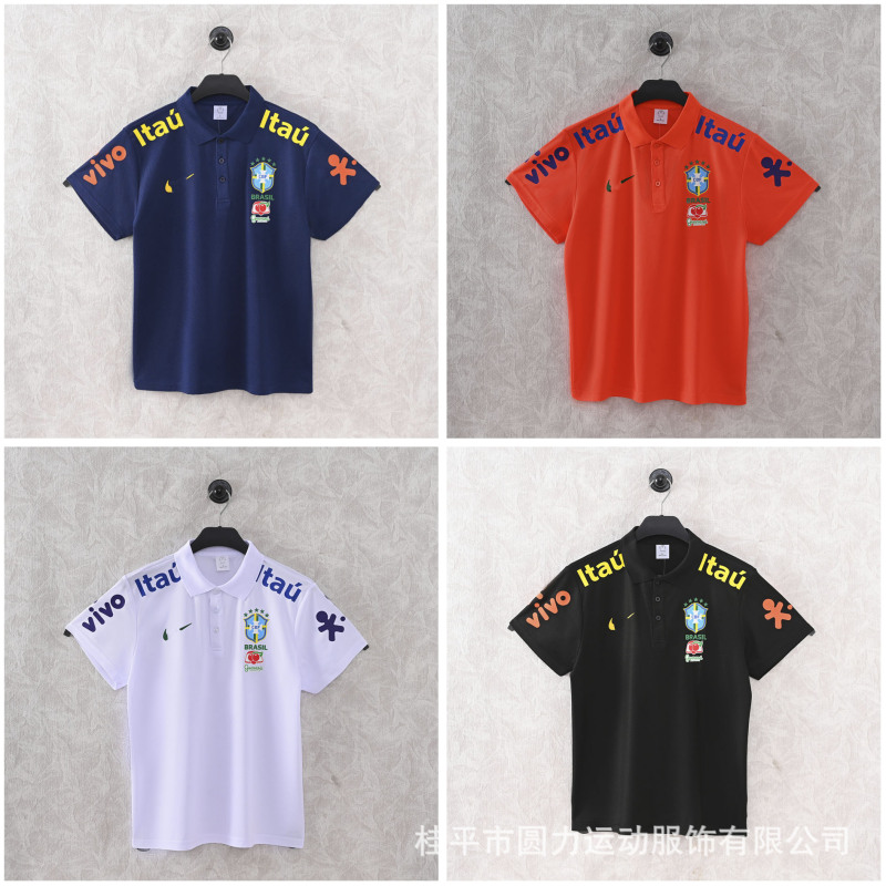 Brazilian National Team Sports T-Shirt Polo Shirt, Fashionable, Casual, High-End, Stylish, Slim Fit, Comfortable, Simple and Elegant