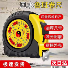 �����5��7.5��10���Lˮ�߸߾���䓾��ߜy�����m��