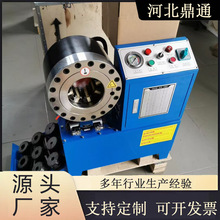 ���ԃ���䓹ܿs�ܙC�߉��͹܉��^�C����ܽ��B䓹ܿs�ܙC�S��ֱ�N