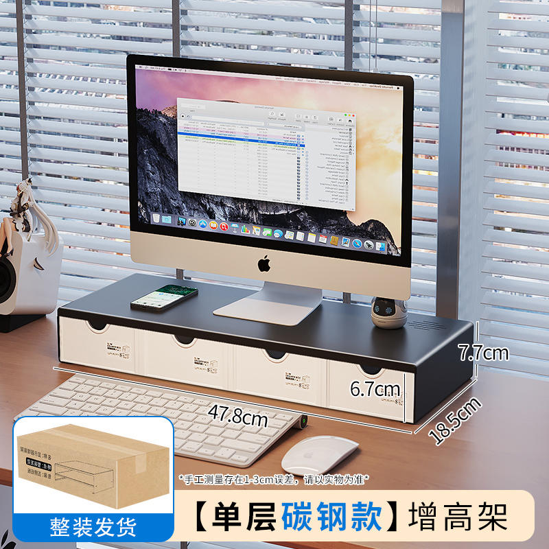 ☆★검정색 단층 서랍형 [개봉 즉시 사용 가능] [탄소강 구조로 견고하고 믿을 수 있음]☆★