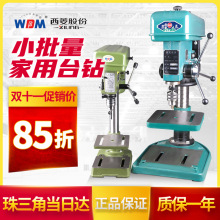 ̨С͹I220v380v荴Z516 Z520a1316st-16