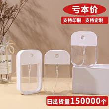 35-45-50ml��Ƭ��ˮ��ϴϴ��Һƿ�ƾ����ʽ�����O����Ƭʽ���Fƿ