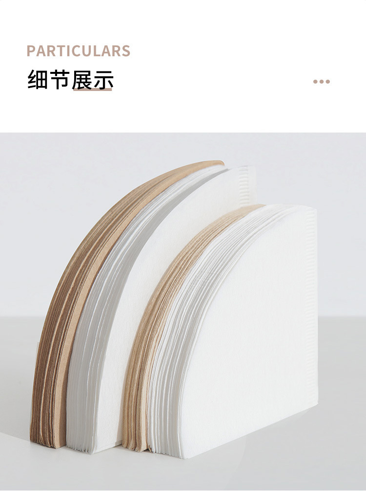 过滤纸+圆圈_12.jpg