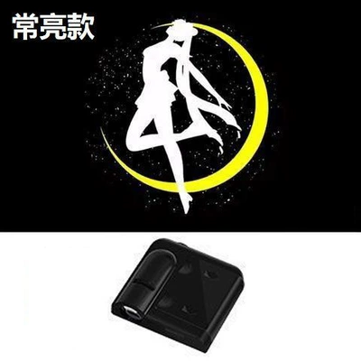 Other lights – Electric Vehicle Projector Always on - white-and-yellow-beautiful-girl
