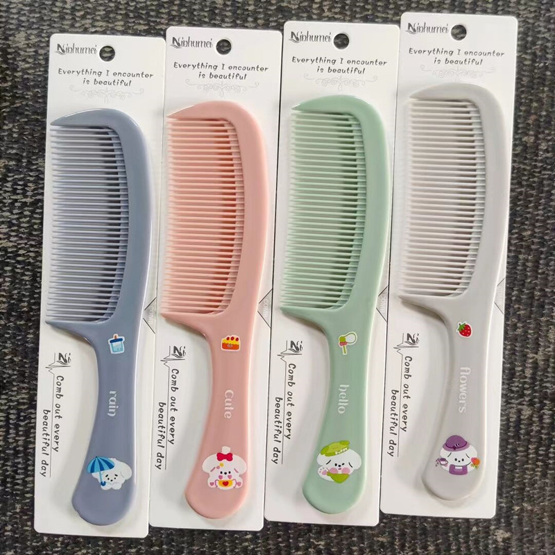 QQ图片20240331194017