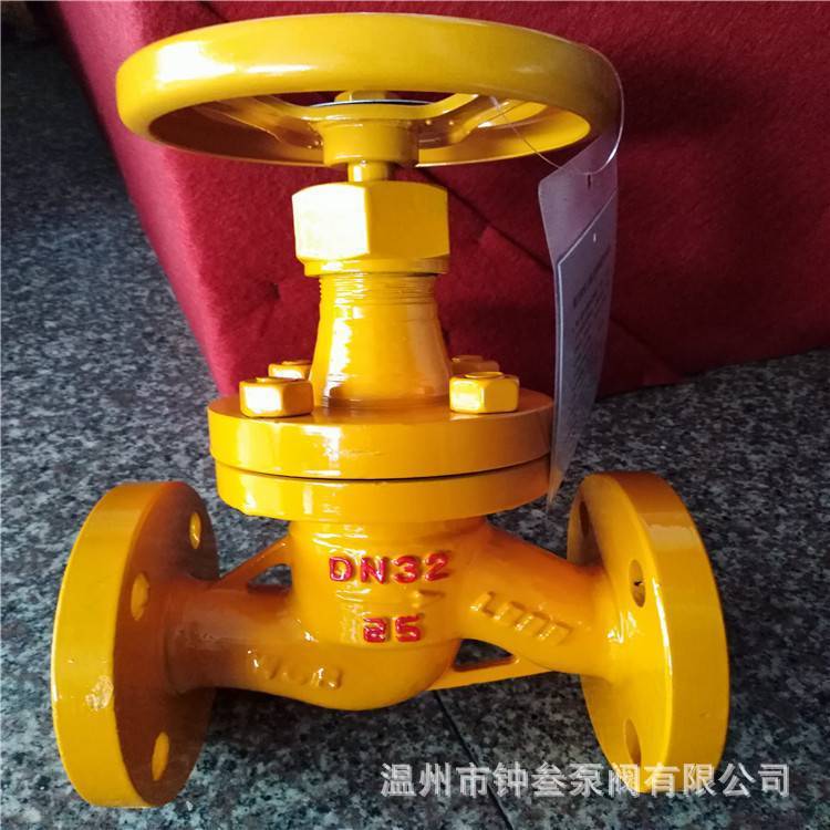 氨用法兰截止阀 J41B-40C 氨气截止阀 J41B 手动低温截止阀 DN100