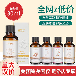 ��Ħ����ȫ��ͨ���j�Ʊ�����õ��30ml����ԺСƿ�b����Ժ������