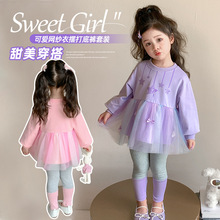 Ůͯ�B��ȹ�＾2025�¿�ÿ����Ǵ��ѝ���bСͯ��ȹ��������ȹ