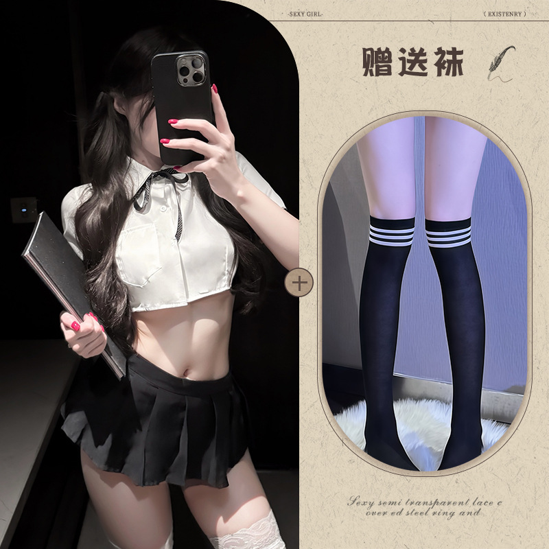 579+학생 양말