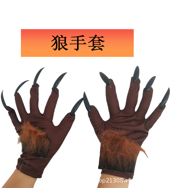 Волк перчатка