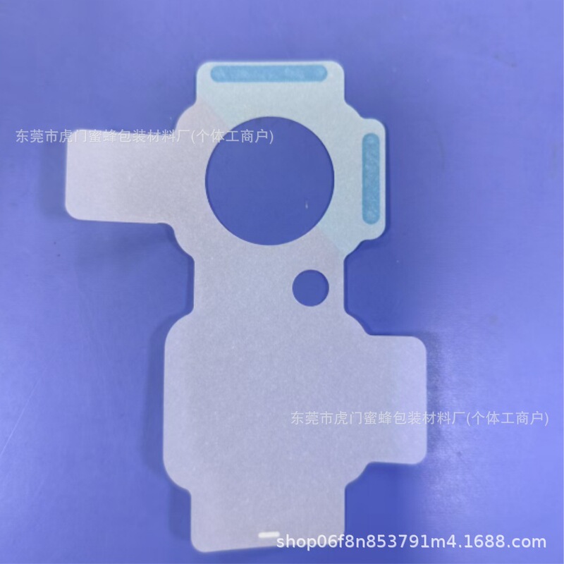 Front Film SE2 Original Film S8 Factory Film s8ultra Film S8U Watch Film 41 Apple 45