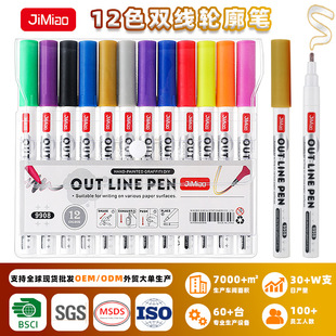 �羳���R�d�����p��݆���P��ɫ���~�P���ٹP���L12ɫ�ɹ��ӛ�P