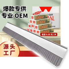 工場卸売女性用眉毛トリミングブレード、使い捨て眉毛カミソリ、美容ツール、波形ブレード10枚セット