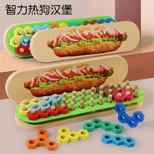 �׃�ͯ����ṷ�����eľ�׺��Π�ƴ���ɫ�J֪���S˼�S�������