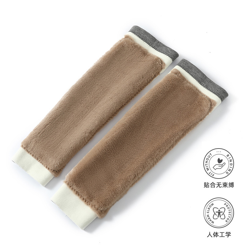 Wool One-piece Fleece Leg Protection Strap Thickened Rabbit Fleece Knee Protection Cover Cold-proof Warm Anti-slip Old Cold Leg Calf Protection Autumn and Winter