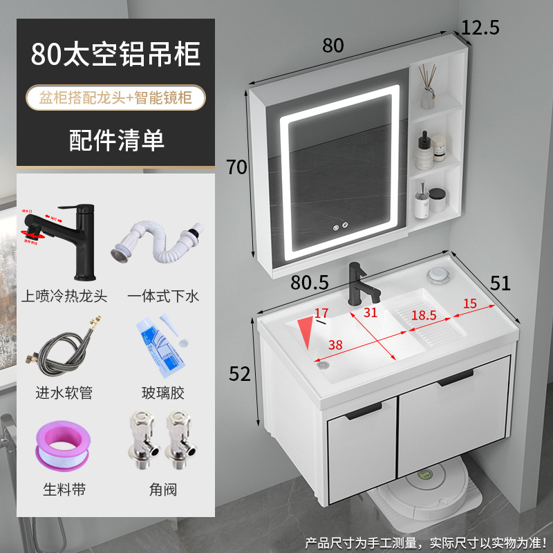 1189-80 Cuenca + barredora de suelo de aluminio cabina colgante de aluminio negro pulverización de extracción