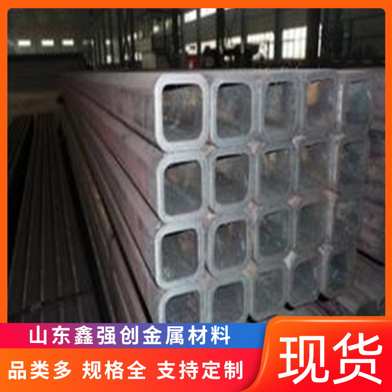 厂家现货销售 Q345B矩形管 厚壁汽配零件用空心方矩管 支持零切