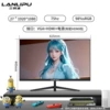 27-inch straight face black 75hz + borderless