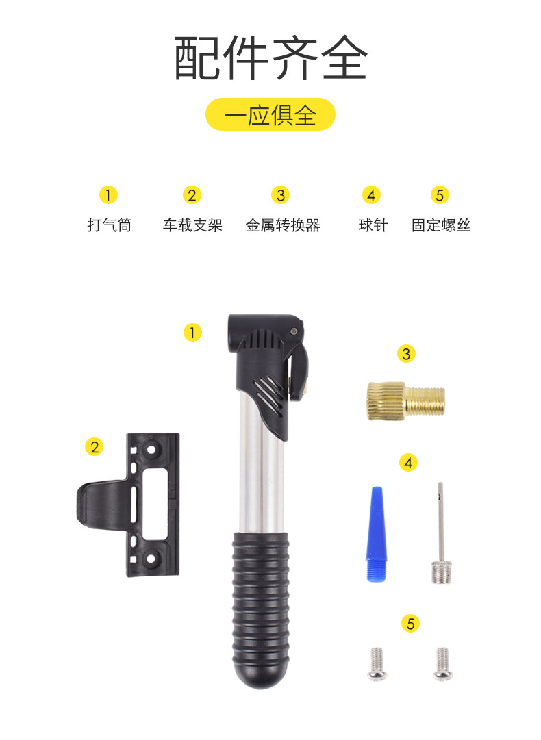详情页-06