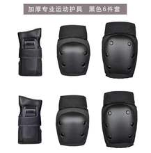 �����o��݆���O�����b�o�߃�ͯ������Ӳ���o���oϥ