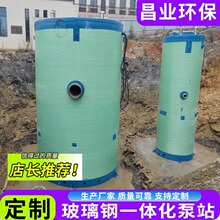 ����һ�w����վ�������������ˮ�A��������ˮ��ˮһ�w��������