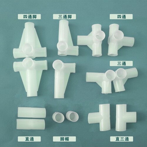 Simplified wardrobe shoe rack accessories three-way connection supply 12MM plastic hanger joint parts