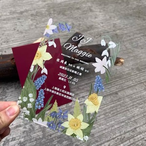 定制结婚请柬亚克力透明请帖创意高级网红喜帖邀请函定做照片