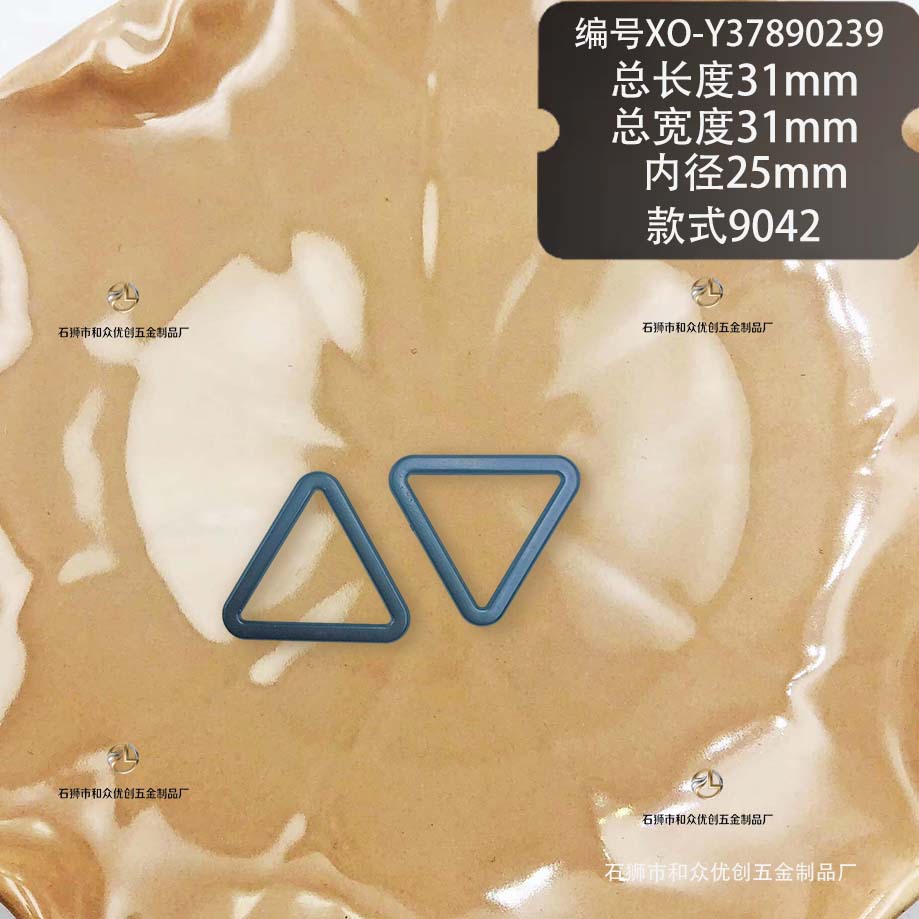 织带鞋扣挂扣扣线扣子鞋扣户外金属三角形扣厂家直销闭口卡通无缝
