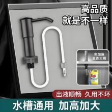 ���bϴ����ˮ���ð������L�܏N����Һ��ϴ�섩ϴ�������L���Ӹ߿�