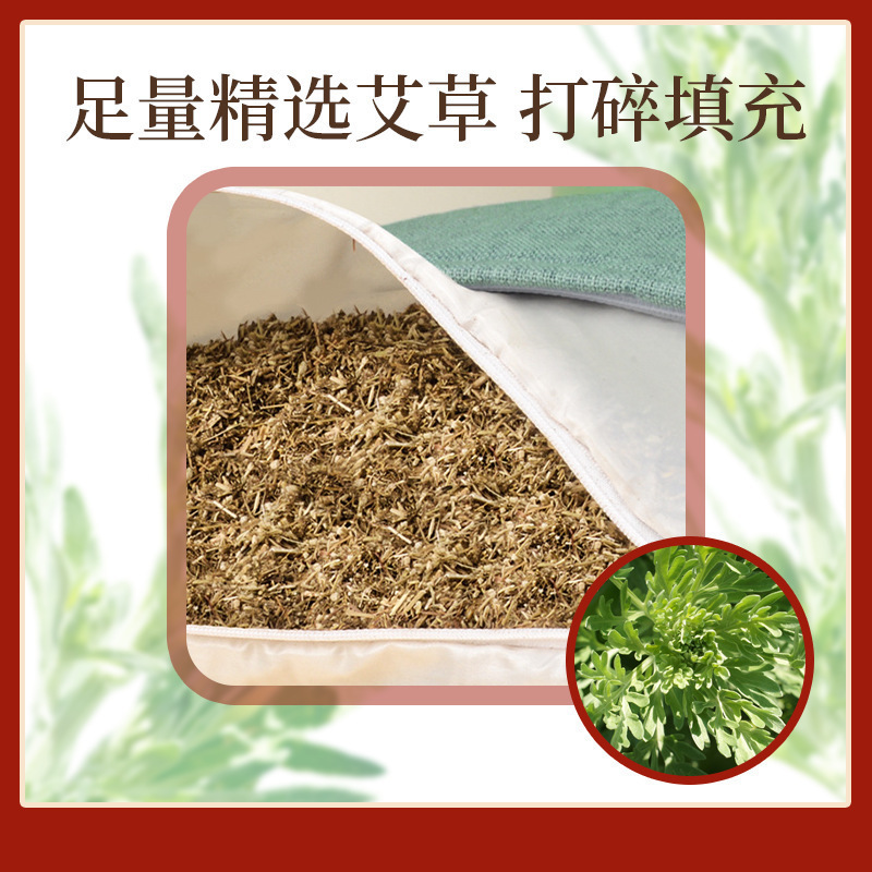 艾草加热骨头枕usb多功能颈椎养生枕艾绒艾叶枕头护颈枕一件代发|undefined
