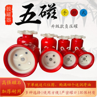 �Ӻ�ι���ջ�����t���ü������֔Qʽ���Dʽ�ι������ų���