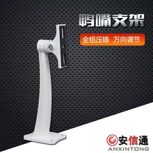 �O�ؔz���^����֧�� �� ���� �A�z��Cȫ�X�Ͻ�֧�� 507L�X19CM