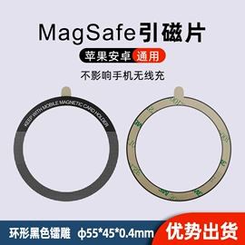 车载手机支架;手机支架