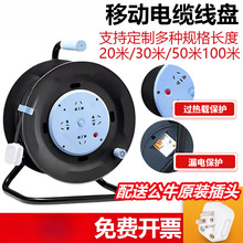 ţPƄ|ԴLӾS늾@PձPŲ幤