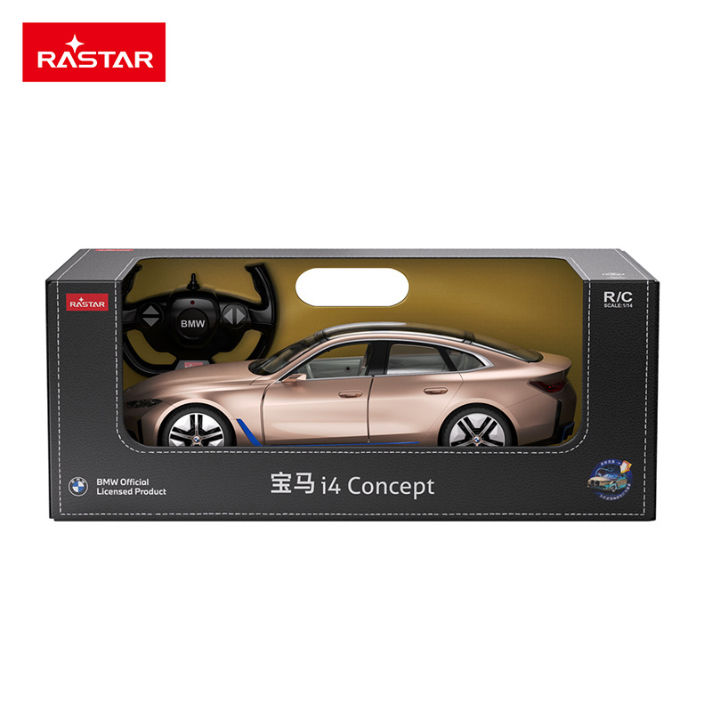 RASTARBMWI4 Electric Remote Control Car Interior Lights Boy Remote Control Model Car Handle Toy Cool Run