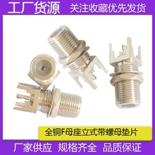 PCB���F������ĸ�|Ƭ Ӣ�� ȫ�~���_F��F�^�о��ҕ�����ҕ���^