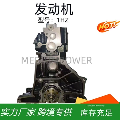 Diesel Engine Assembly – Engine assembly