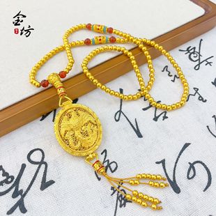 ���ͬ��ɳ���U�ջ��z���P���ҵ������P����w�A�����Kë���Ů