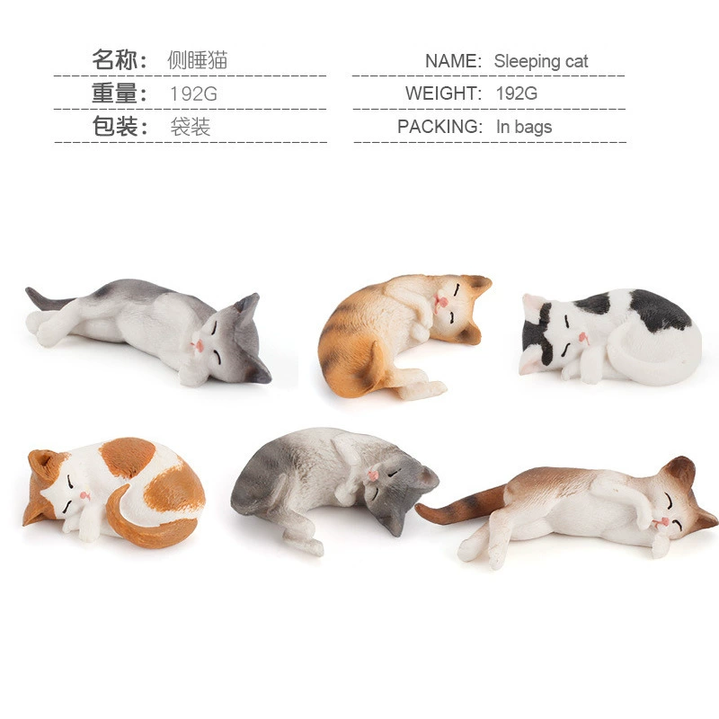 Минифигурка, животное моделирование, игрушка, кошка, котёнок