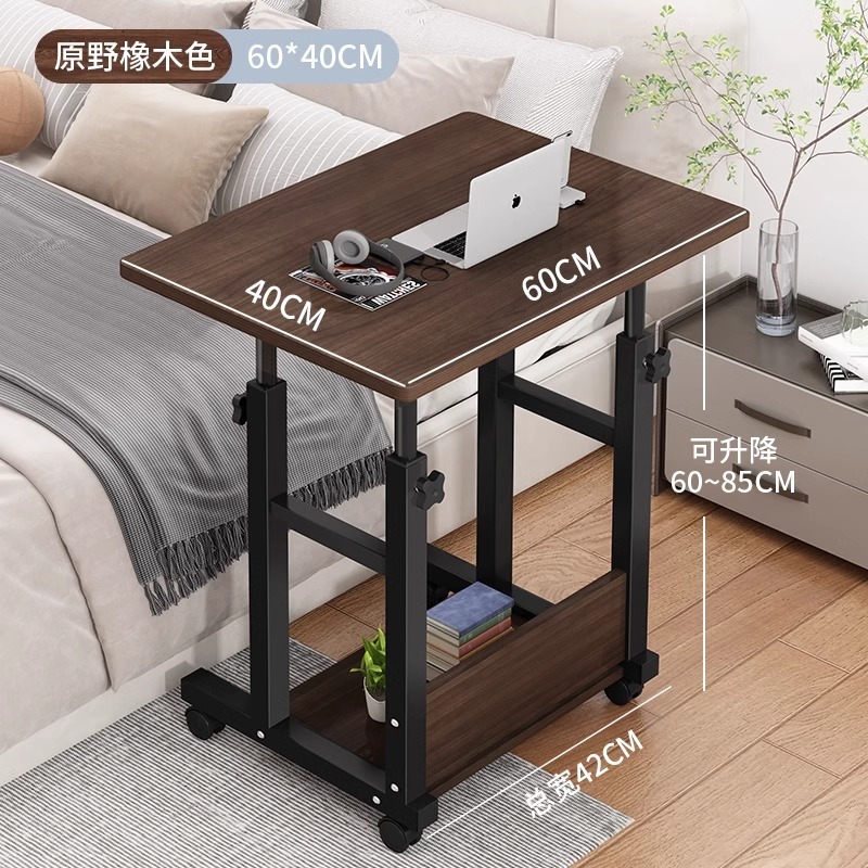 床边桌可移动简约小桌子卧室家用学生书桌简易升降宿舍懒人电脑桌|undefined