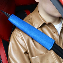 收纳袋收纳包;化妆包;安全带护肩