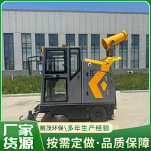 ��Iȫ���]늄Ӓߵ�܇�S�^��·���m���܇���I�@�^�๦�����܇